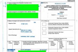 2 note when declaring C / O via ASEAN Mechanism (ASW)
