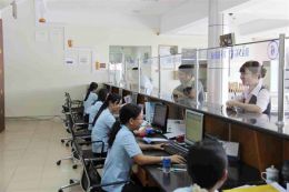 Some note when the application procedures are C/O form AK form