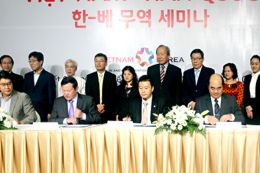 On the playing field with Korea